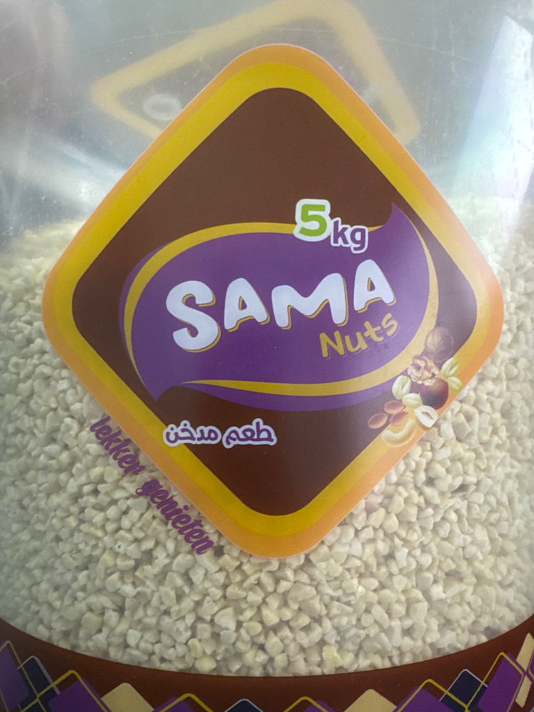 Sama nuts, extra kernel mixte, 5kg
