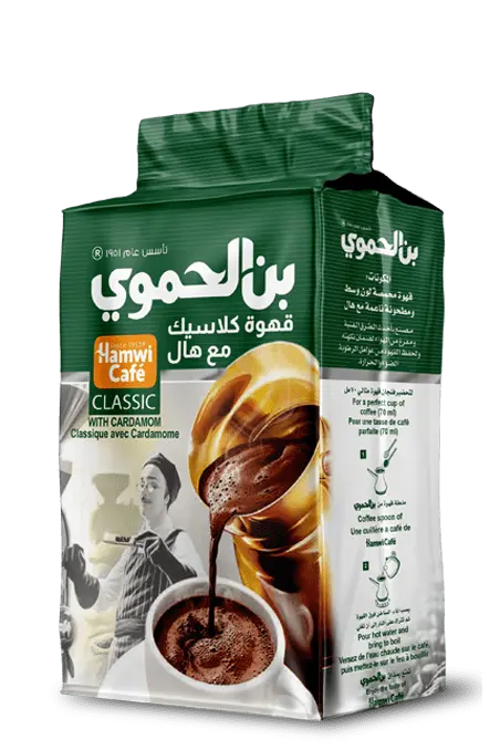 Cafe Hamwi vert, 180g