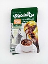 Cafe Hamwi vert, 180g