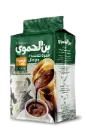Cafe Hamwi vert, 180g