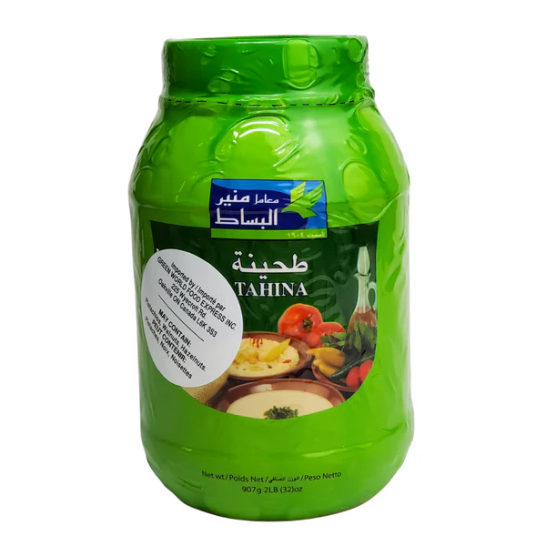 Tahina, Mounir Bsat, 454g