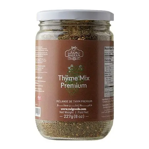 Thyme spice mix, Saifan, 227g