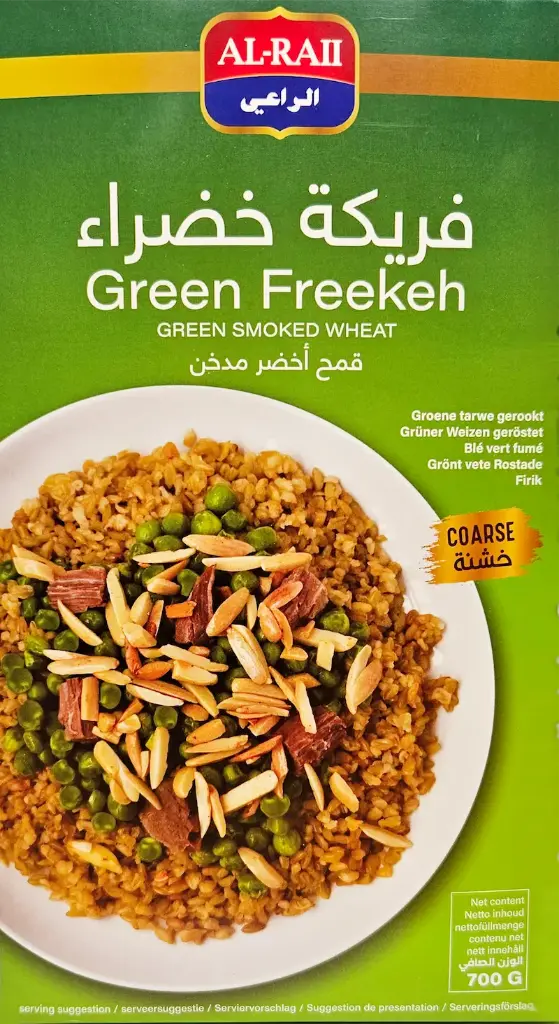 Green Freekeh, Al Raii, 700g