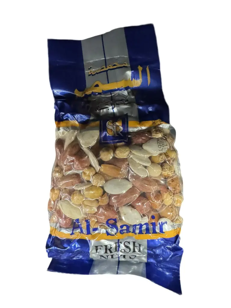 Mélange de fruits à coques, Alsamir, 300g 