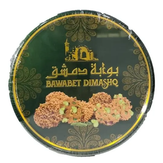 Barazek Bawabet, Dimashq, 500g