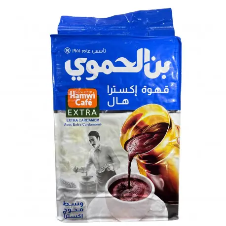 Cafe Hamwi bleu (extra cardamom), 450g