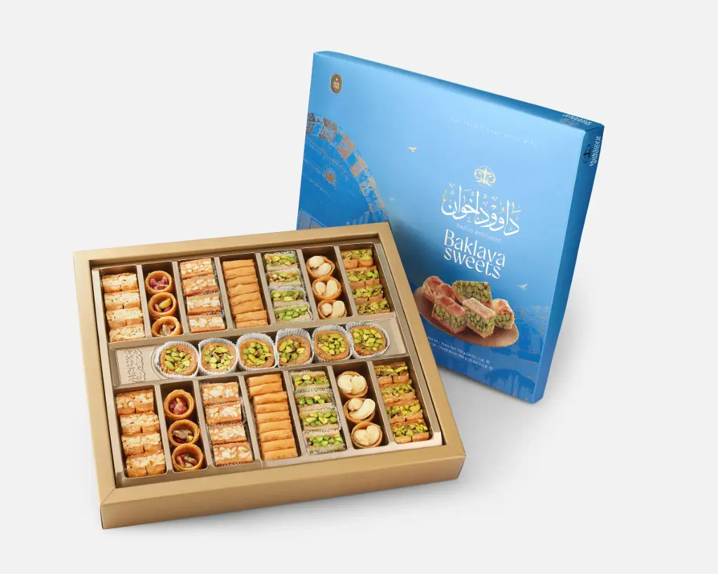 Baklava sweets, Daoud brothers, 700g