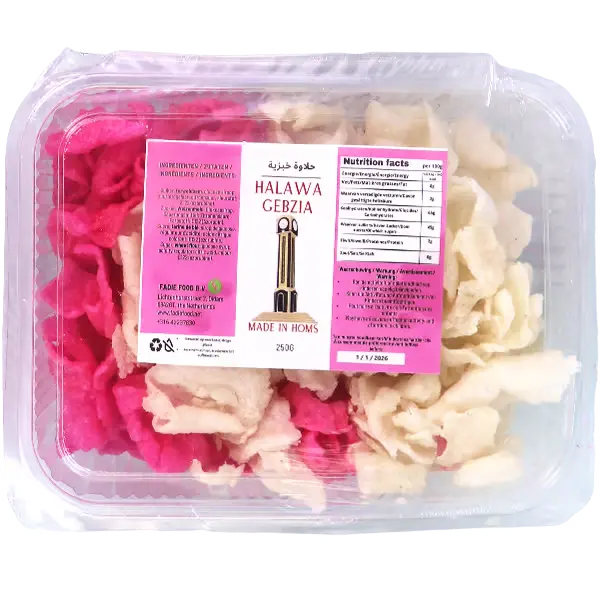 Halawa Gebzia, 250g