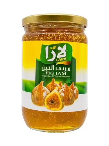 Fguier à fruits, Lara, 800g