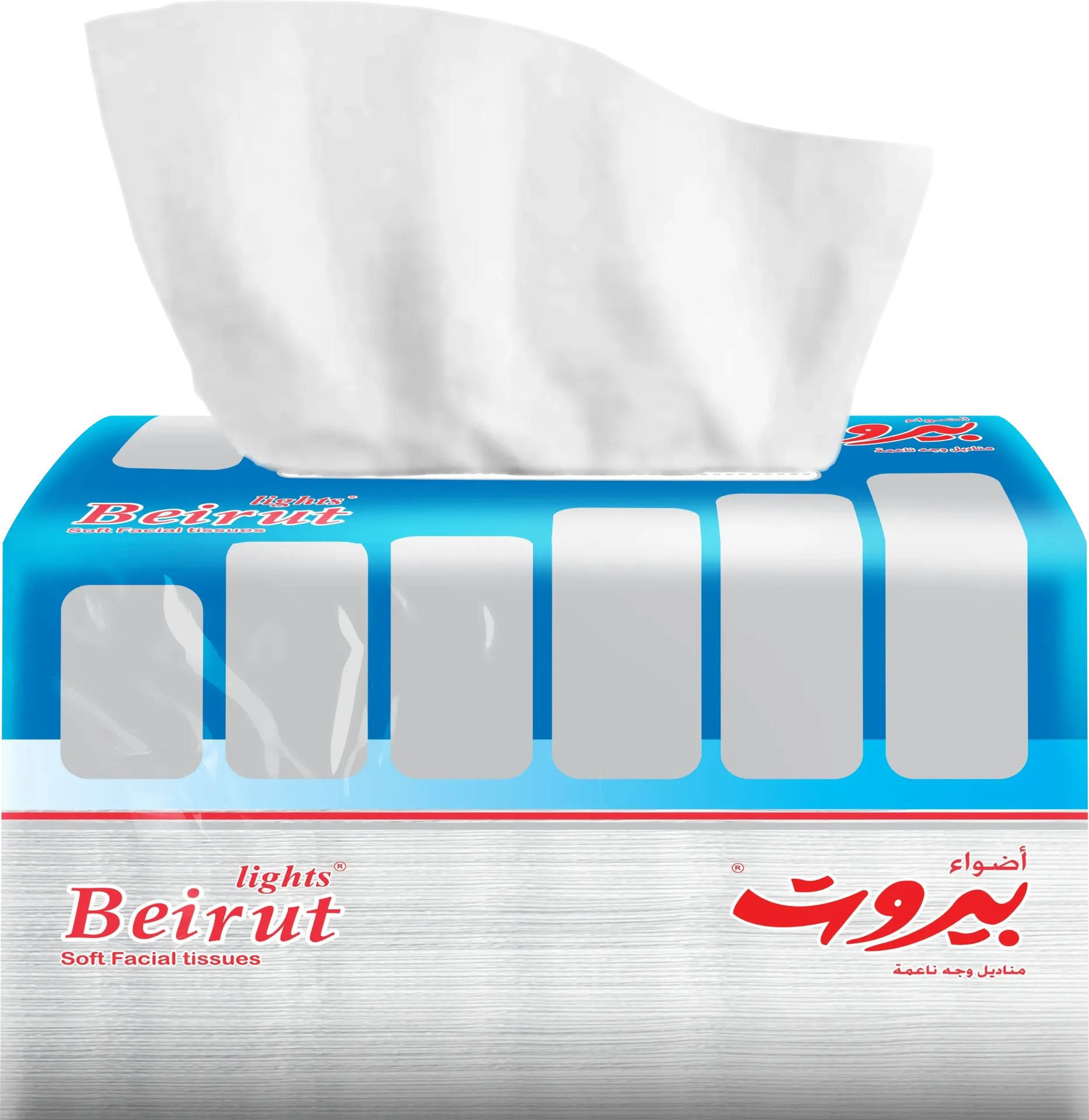 Tissue, Light Beirut