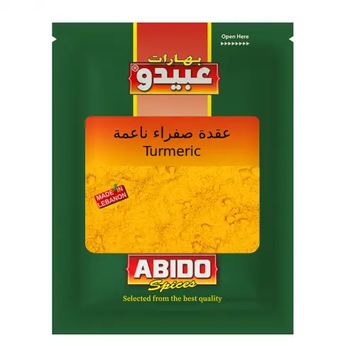 Curcuma moulu, Abido, 50g