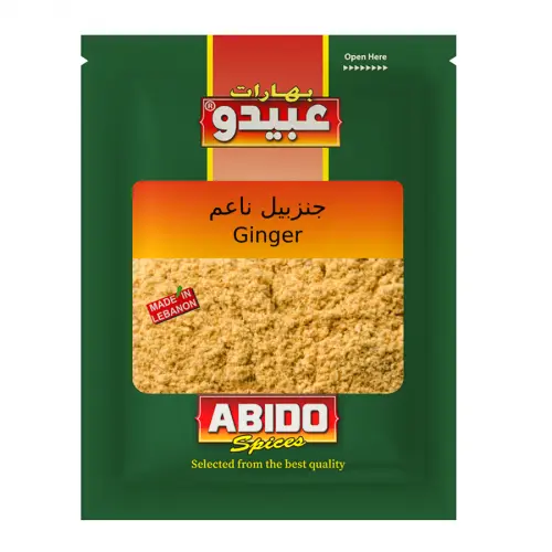 Gingembre graine, Abido, 50g