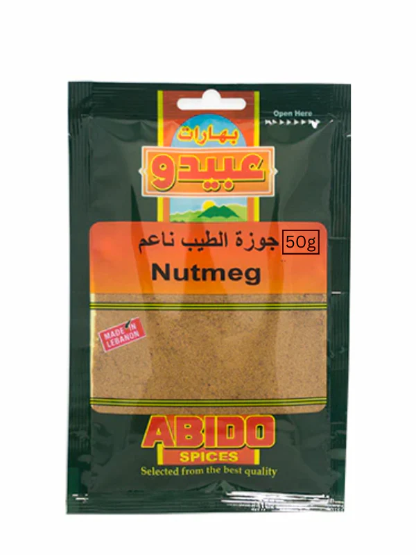 Epices Noix de muscade moulue, Abido, 50g