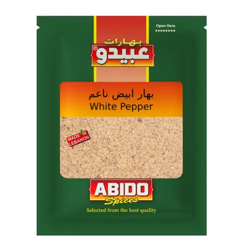 Poivre blanc graine, Abido, 50g