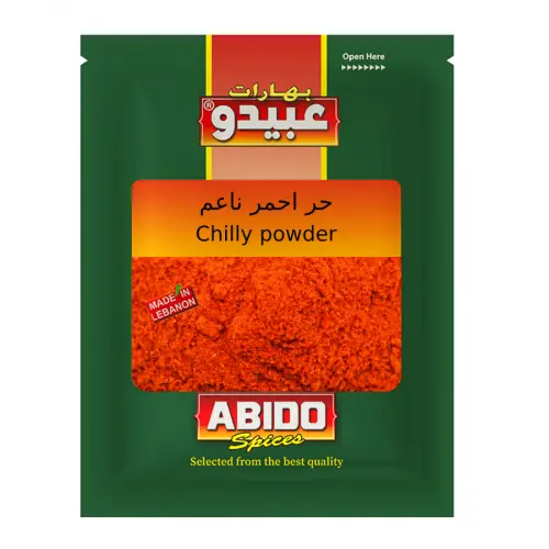 Abido Red chilli coarse, 50g