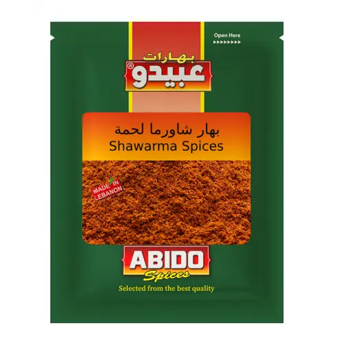 Abido Shawarma meat spices, 500g