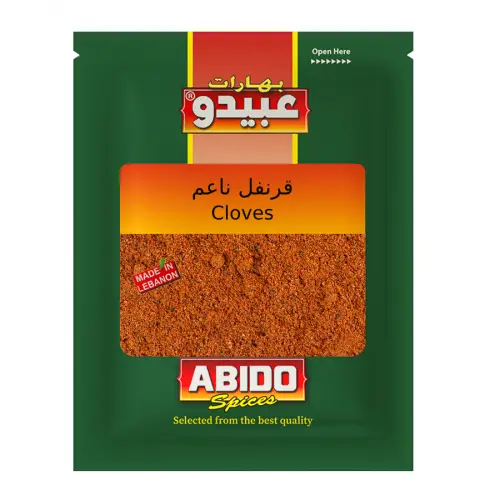 Abido, Clous de girofle, 50g