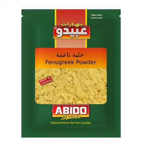 Epices Fenugrec moulu, Abido, 50g