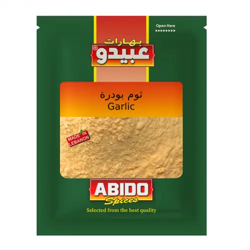 Abido, Garlic Powder, Lebanon, 50g 