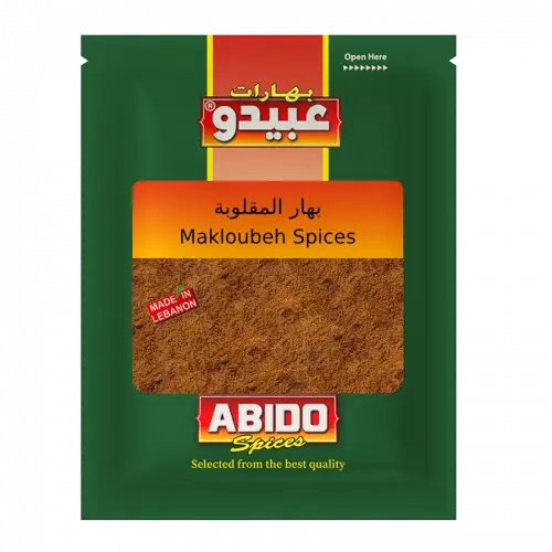 Epices Makloubeh, Abido, 50g