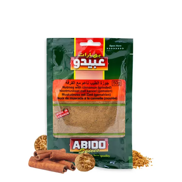 Noix de muscade et cannelle moulue, Abido, 50g