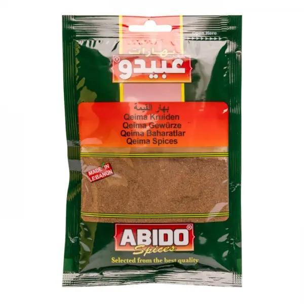 Epices Qeima, Abido, 50g