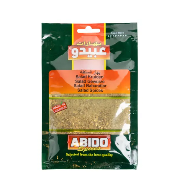 Abido, Salad spices 50g