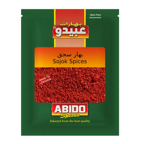 Epices Sojok, Abido, 50g