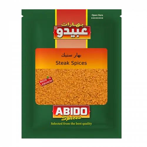 Abido, Steak spices 50g