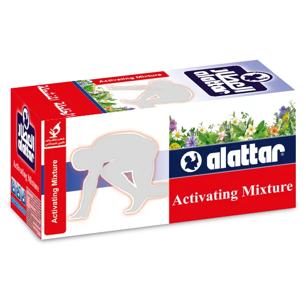 Actif vital, Al Attar, 12 pièces