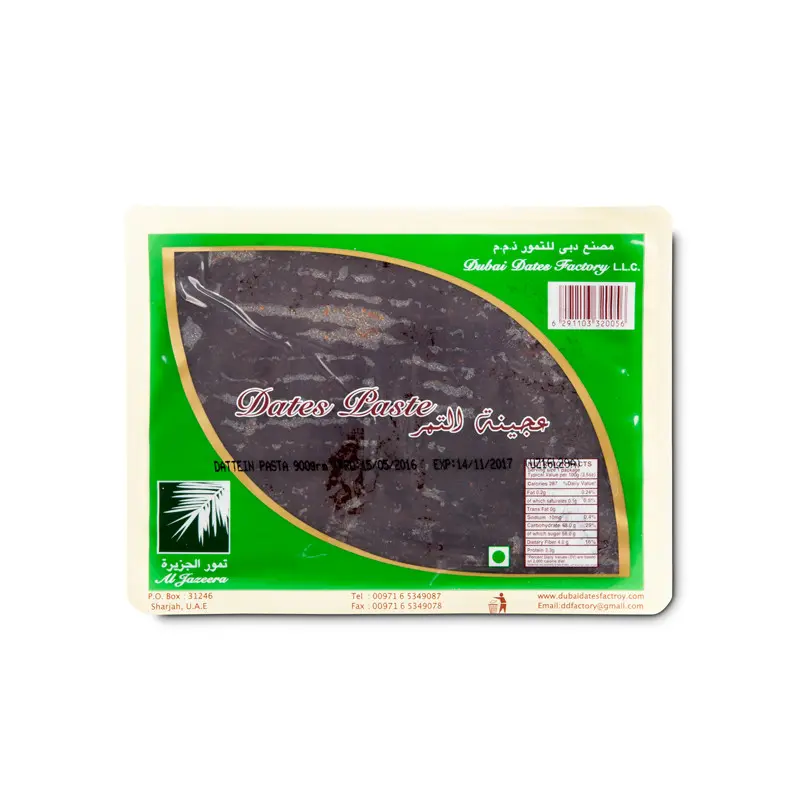 Pâte de dattes, Al Jazeera, 900g 