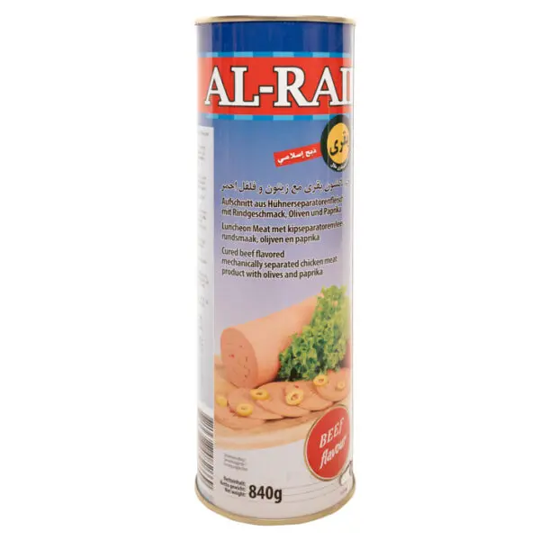 Al Raii, BLM, Olives/Paprika, 840g 