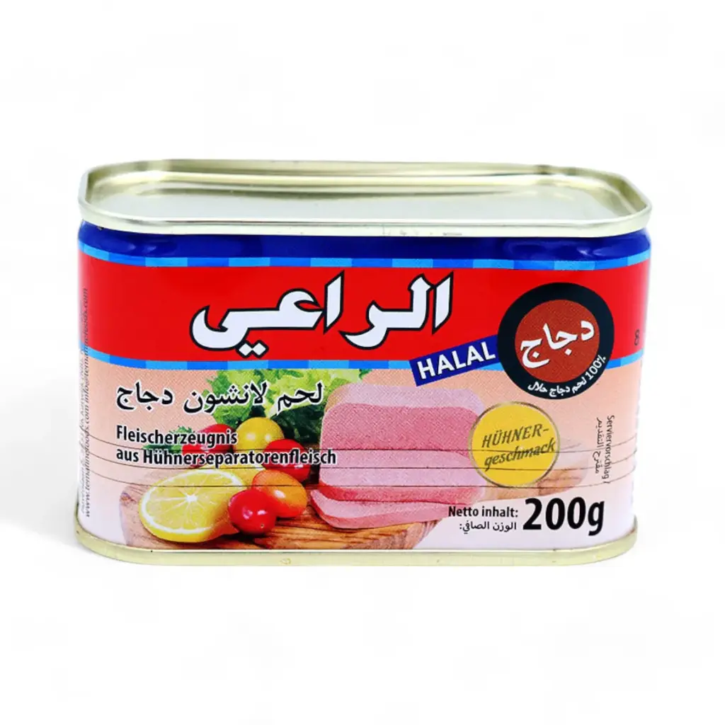 Al Raii, Chiken, 200g