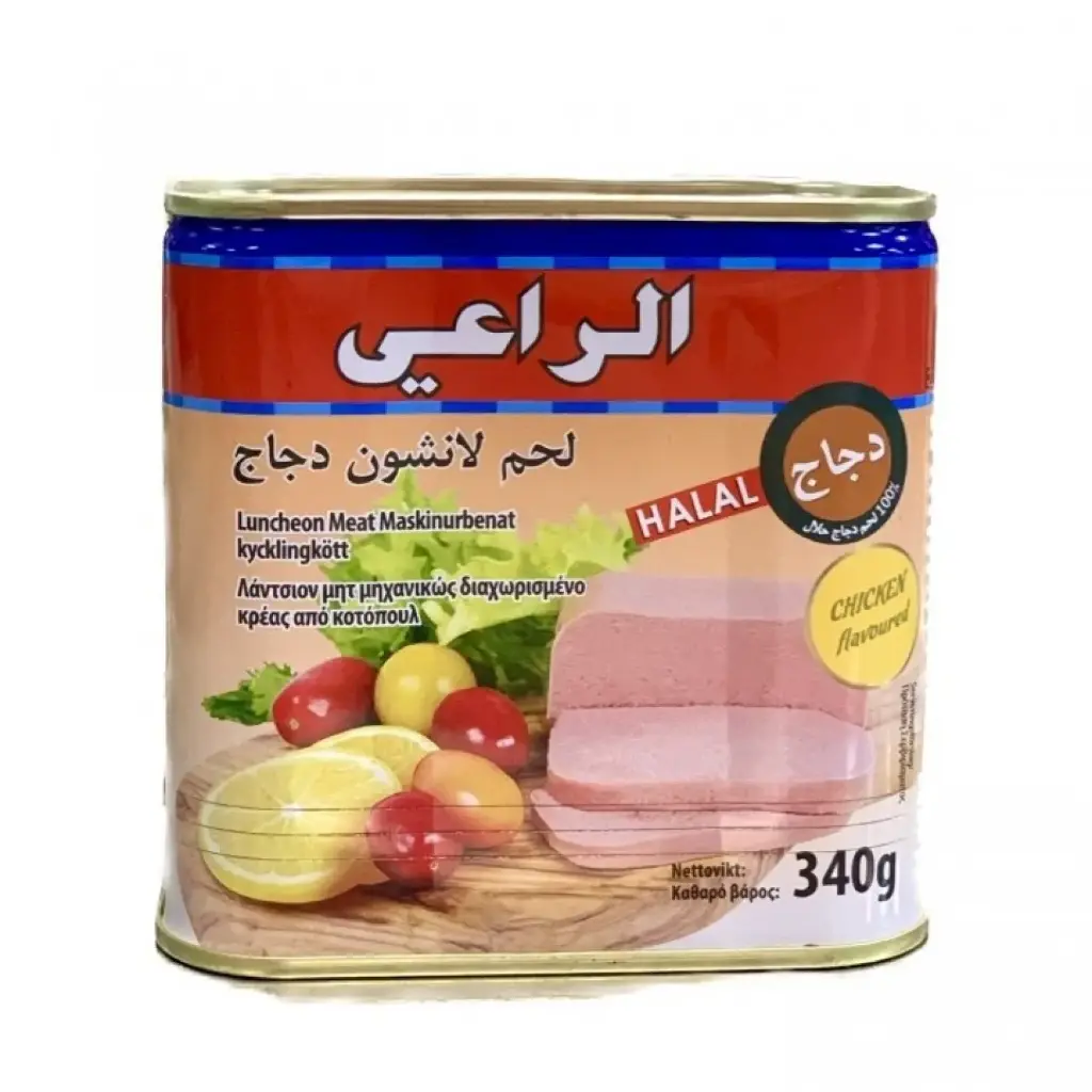 Chiken, Al raii, 340g