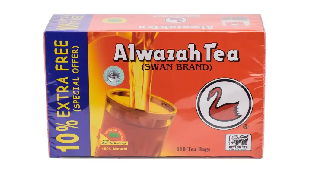 Alwazah tea, 220g