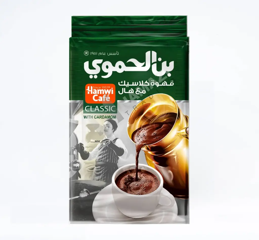 Cafe Hamwi vert, 180g