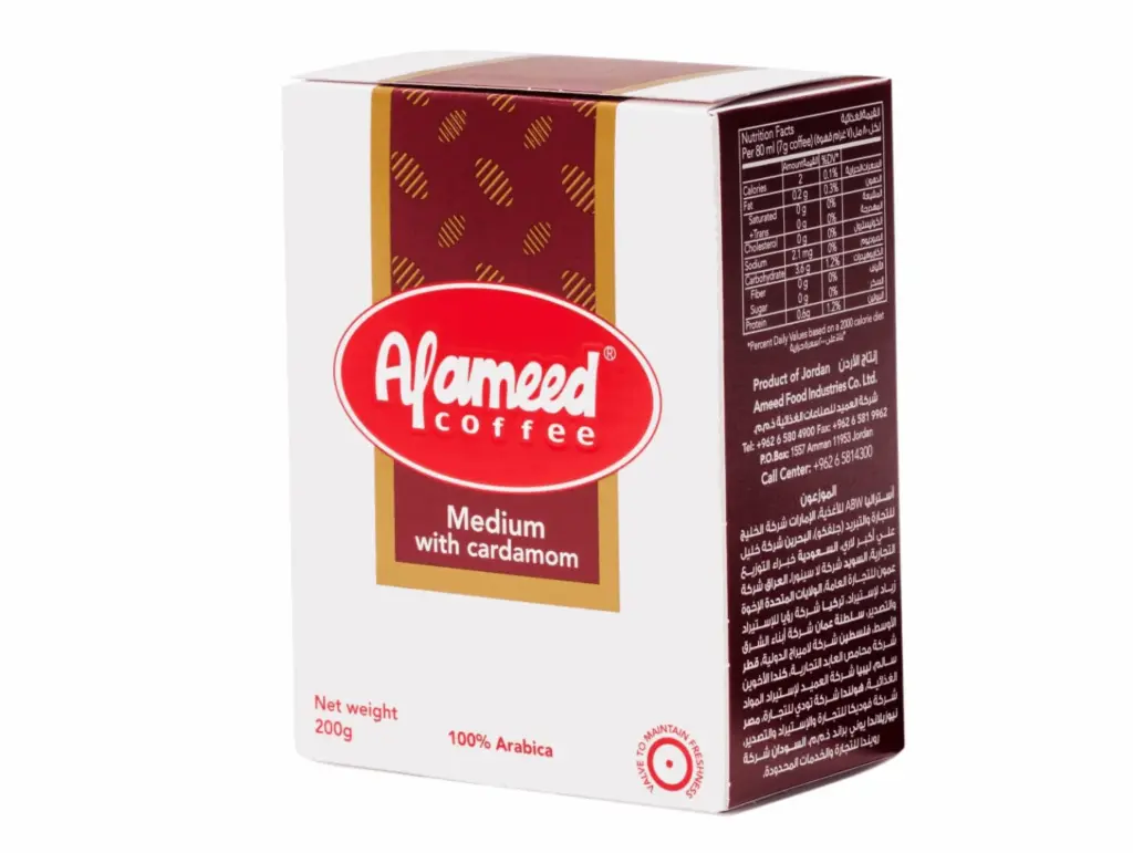 Café médium cardamom, 200g