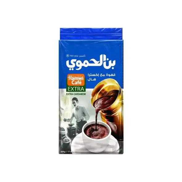 Café Moulu à la Cardamone Extra, Hamwi, 180g