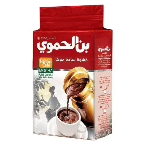 Cafe pure Hamwi rouge, 450g