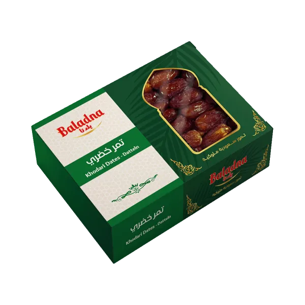 Dattes Khodari, Baladna, 900g