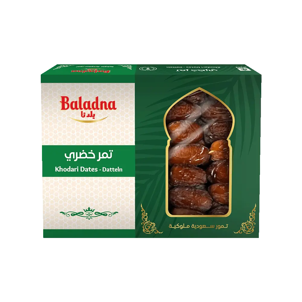 Dattes Khodari, Baladna, 700g (carton)