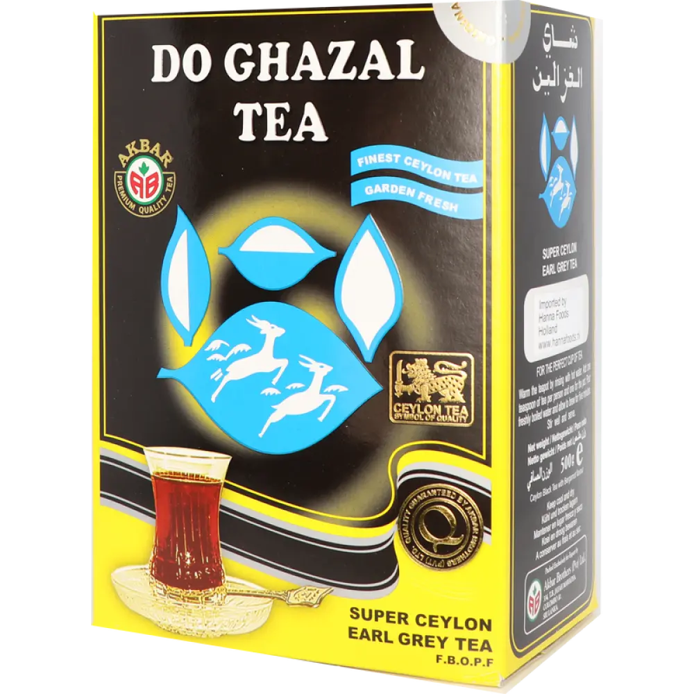 Do Ghazal tea, Gray, Akbar, 500g