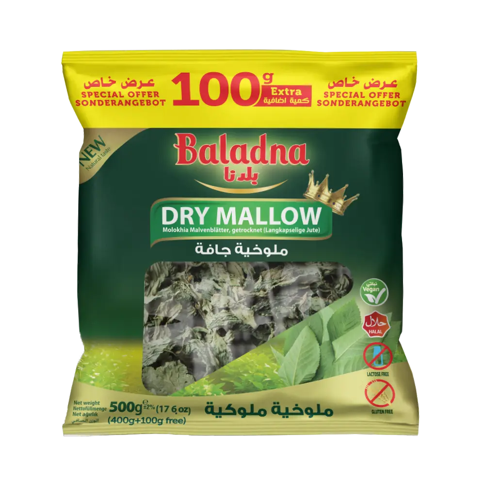 Molokhia séchées (sac), Baladna, 400g