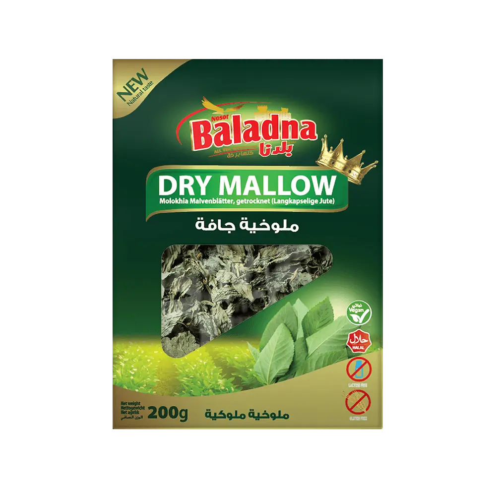 Molokhia séchées , Baladna, 200g