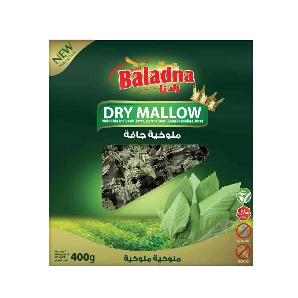 Molokhia séchées, Baladna, 400g