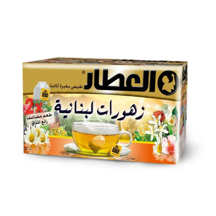 Fleurs Libanaise, Al Attar, 12 pièces