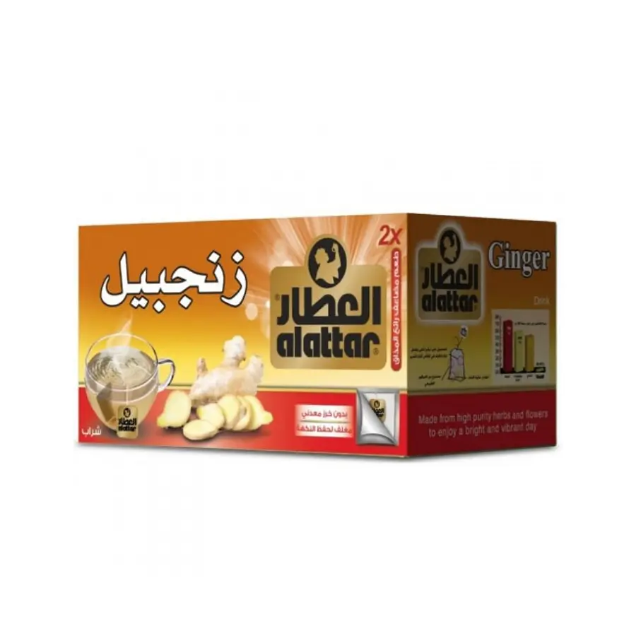 Ginger, Al Attar, 24 pièces