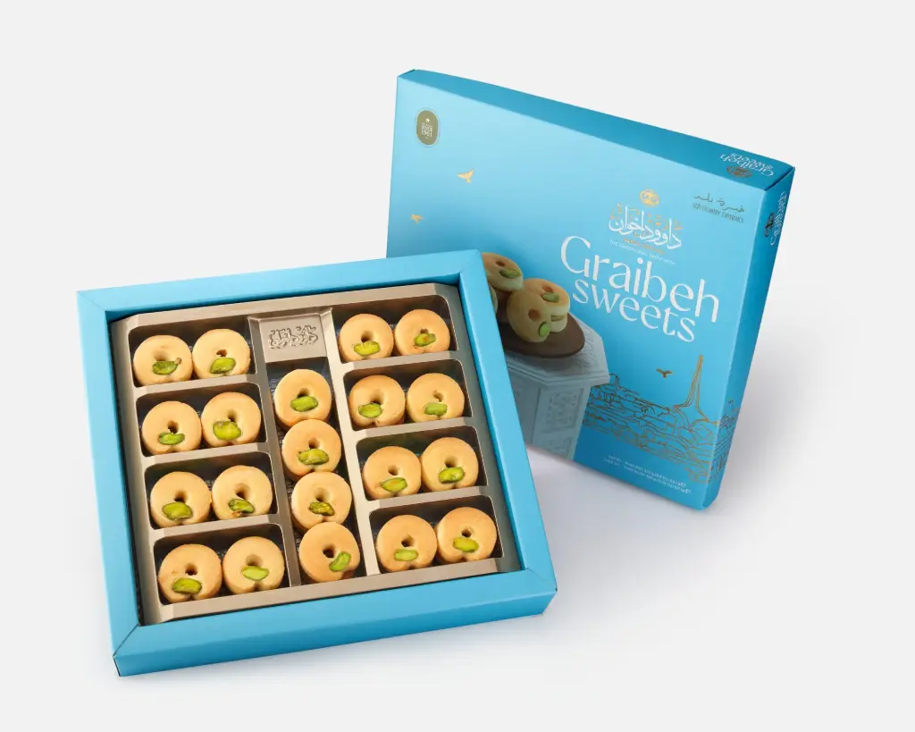 Graibeh sweets, Daoud brothers, 24pce, 250g