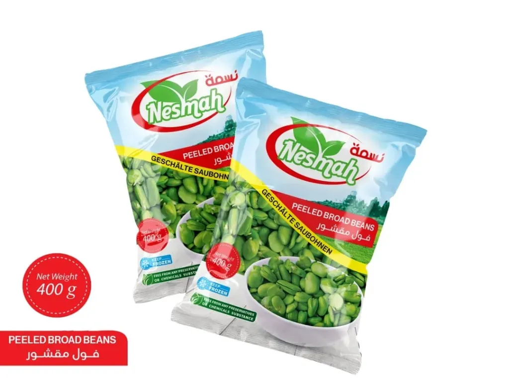 Green Broad Beans, Nesmah, 400g