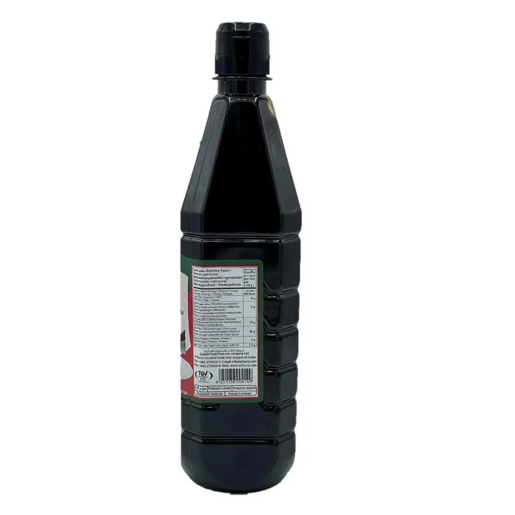 GUNSEVEN Sauce de Grenadine Acide 1 kg